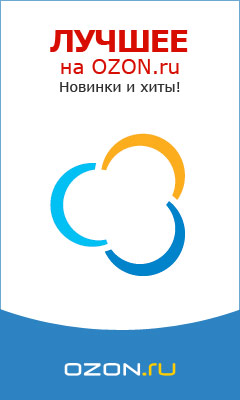 default banner 240x400